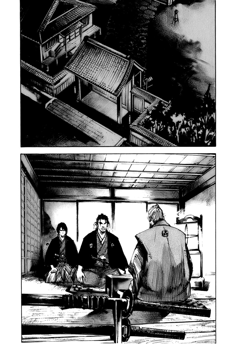 Sidooh Chapter 82 page 8 - Chapter 82 : The Loyalty of Aizu