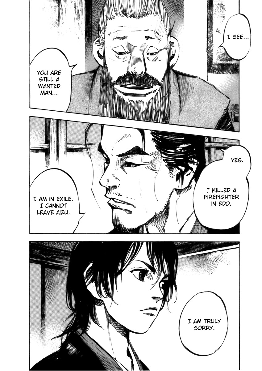 Sidooh Chapter 82 page 9 - Chapter 82 : The Loyalty of Aizu