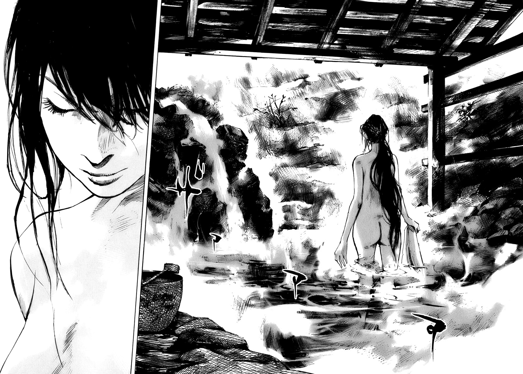 Sidooh Chapter 83 page 3 - Chapter 83 : Homeland