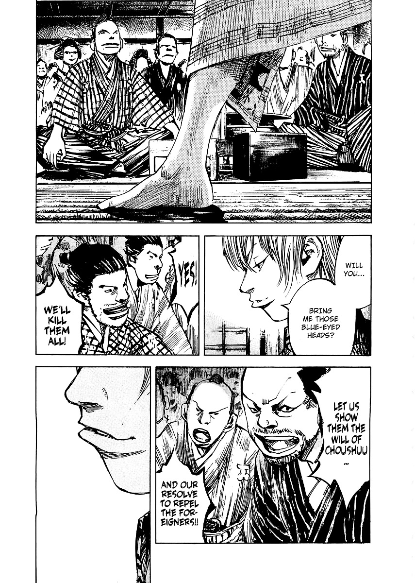 Sidooh Chapter 84 page 10 - Chapter 84 : Takasugi Shinsako