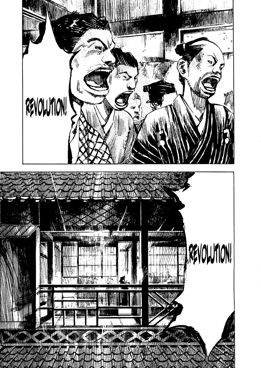Sidooh Chapter 84 page 12 - Chapter 84 : Takasugi Shinsako