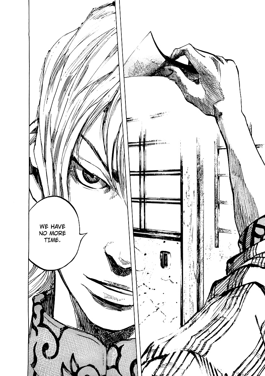 Sidooh Chapter 84 page 14 - Chapter 84 : Takasugi Shinsako