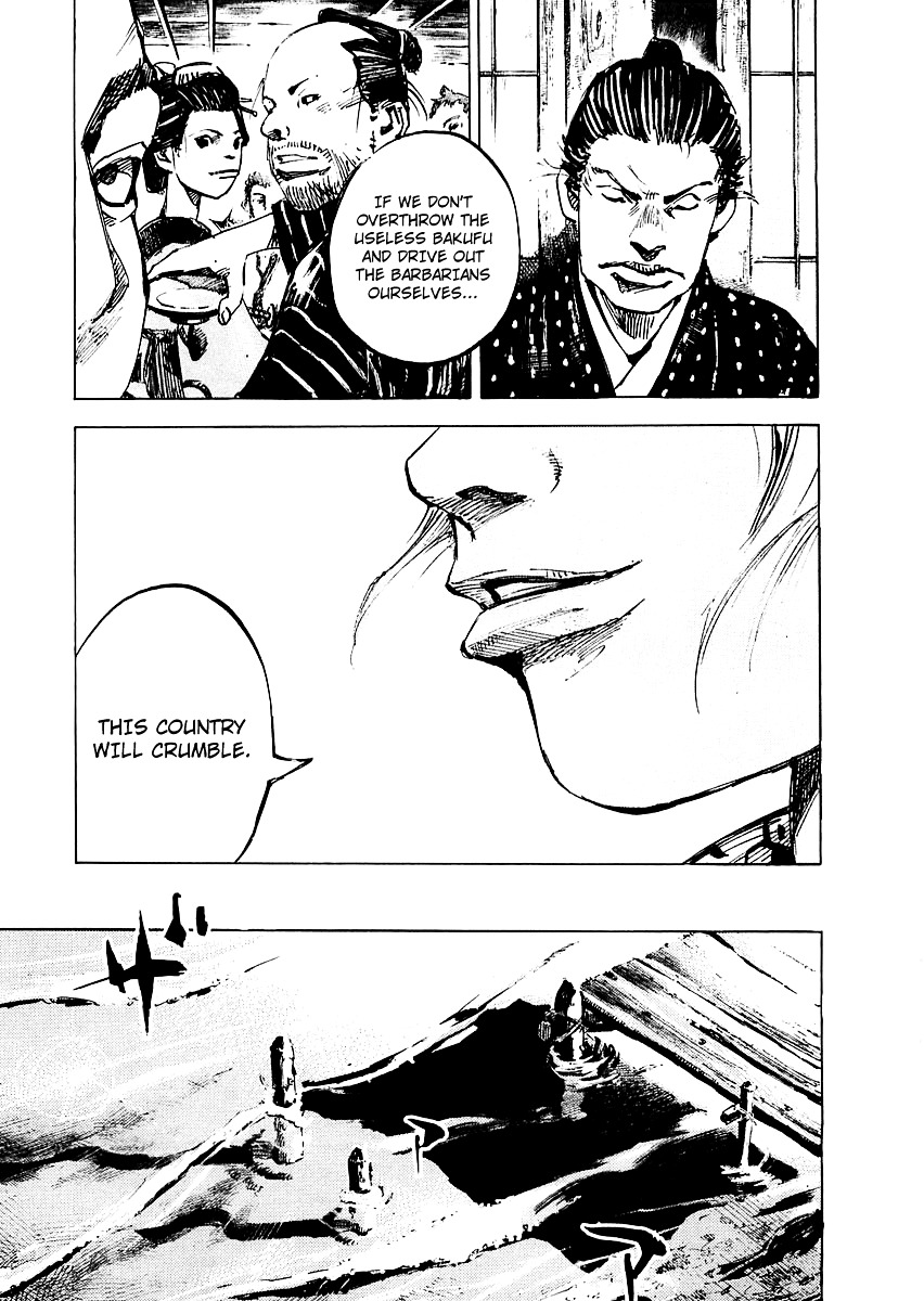 Sidooh Chapter 84 page 15 - Chapter 84 : Takasugi Shinsako