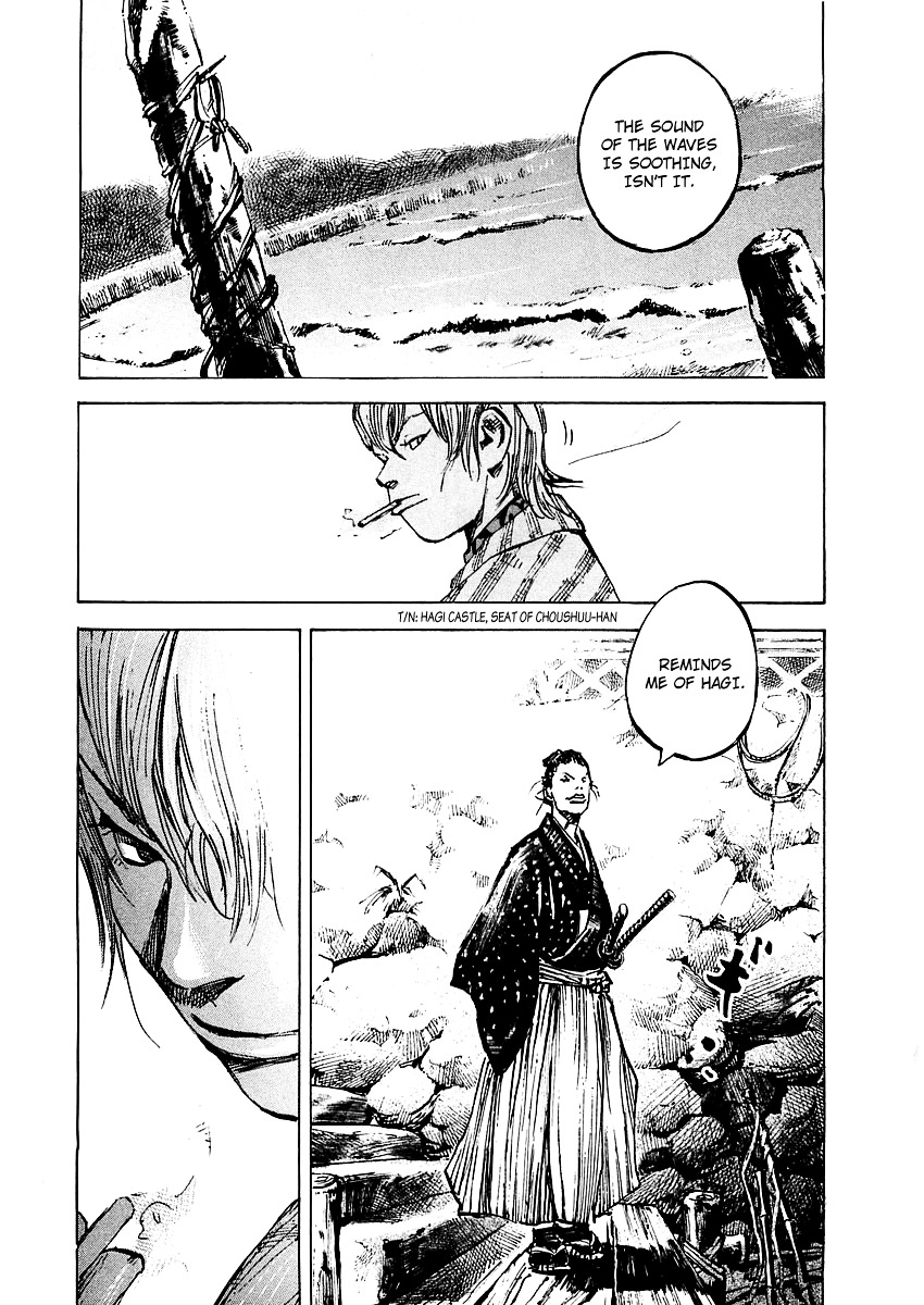 Sidooh Chapter 84 page 17 - Chapter 84 : Takasugi Shinsako