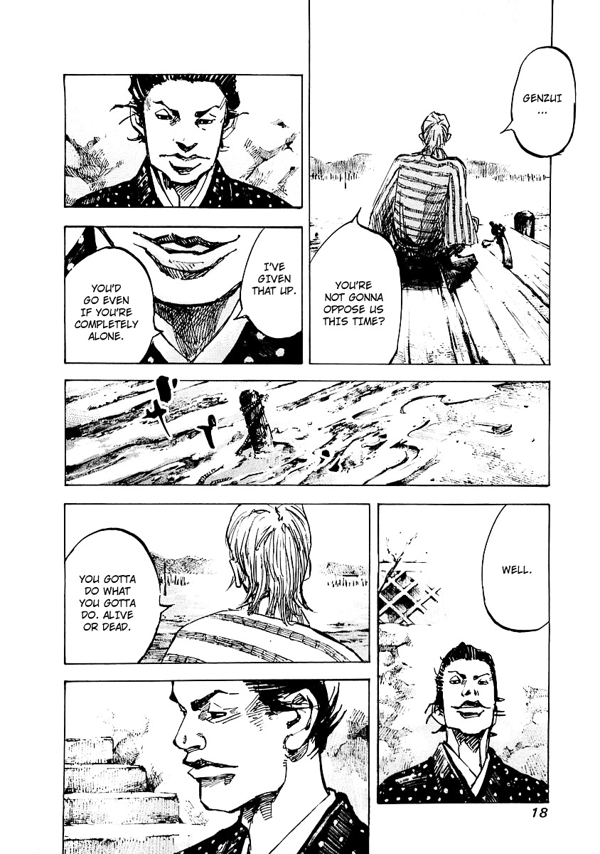 Sidooh Chapter 84 page 18 - Chapter 84 : Takasugi Shinsako