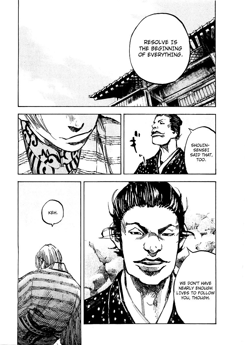 Sidooh Chapter 84 page 19 - Chapter 84 : Takasugi Shinsako