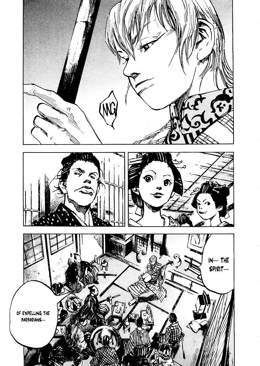 Sidooh Chapter 84 page 8 - Chapter 84 : Takasugi Shinsako