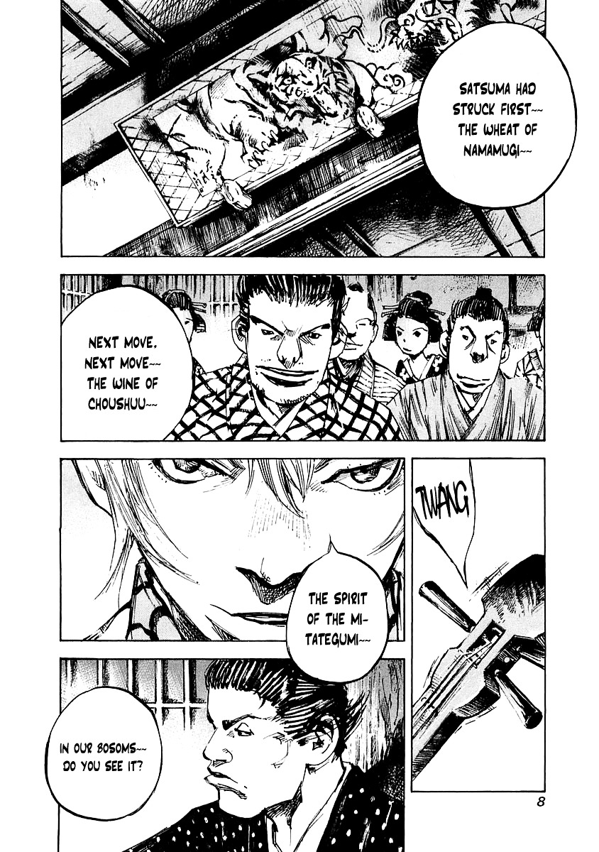 Sidooh Chapter 84 page 9 - Chapter 84 : Takasugi Shinsako