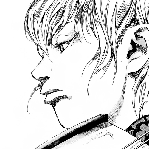 Sidooh Chapter 84 : Takasugi Shinsako cover