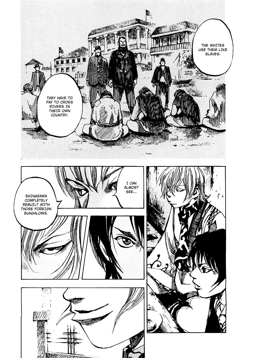 Sidooh Chapter 87 page 12 - Chapter 87 : Revolution