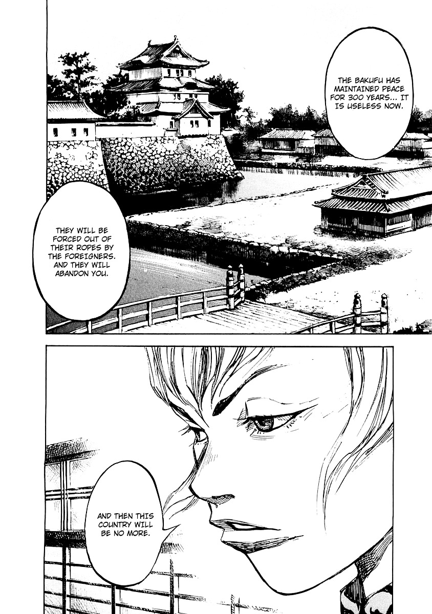 Sidooh Chapter 87 page 13 - Chapter 87 : Revolution