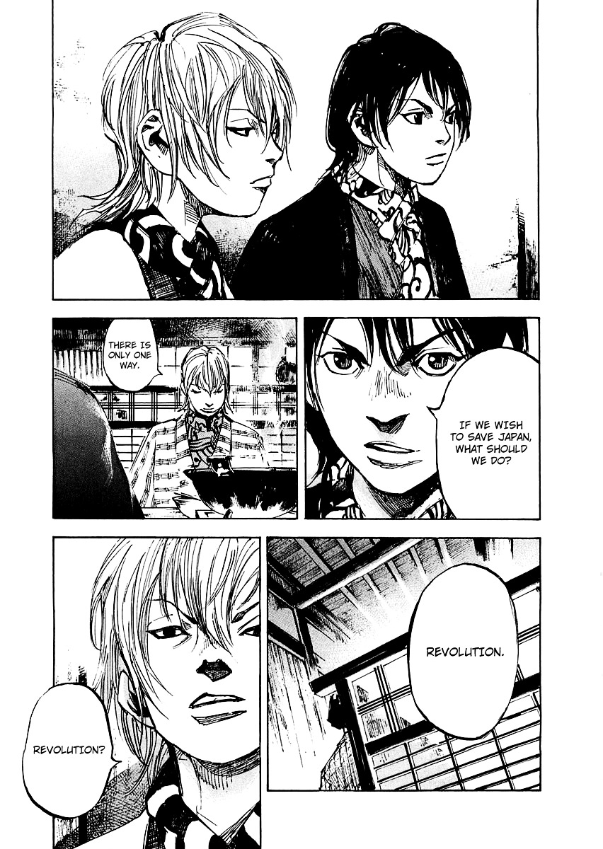 Sidooh Chapter 87 page 14 - Chapter 87 : Revolution