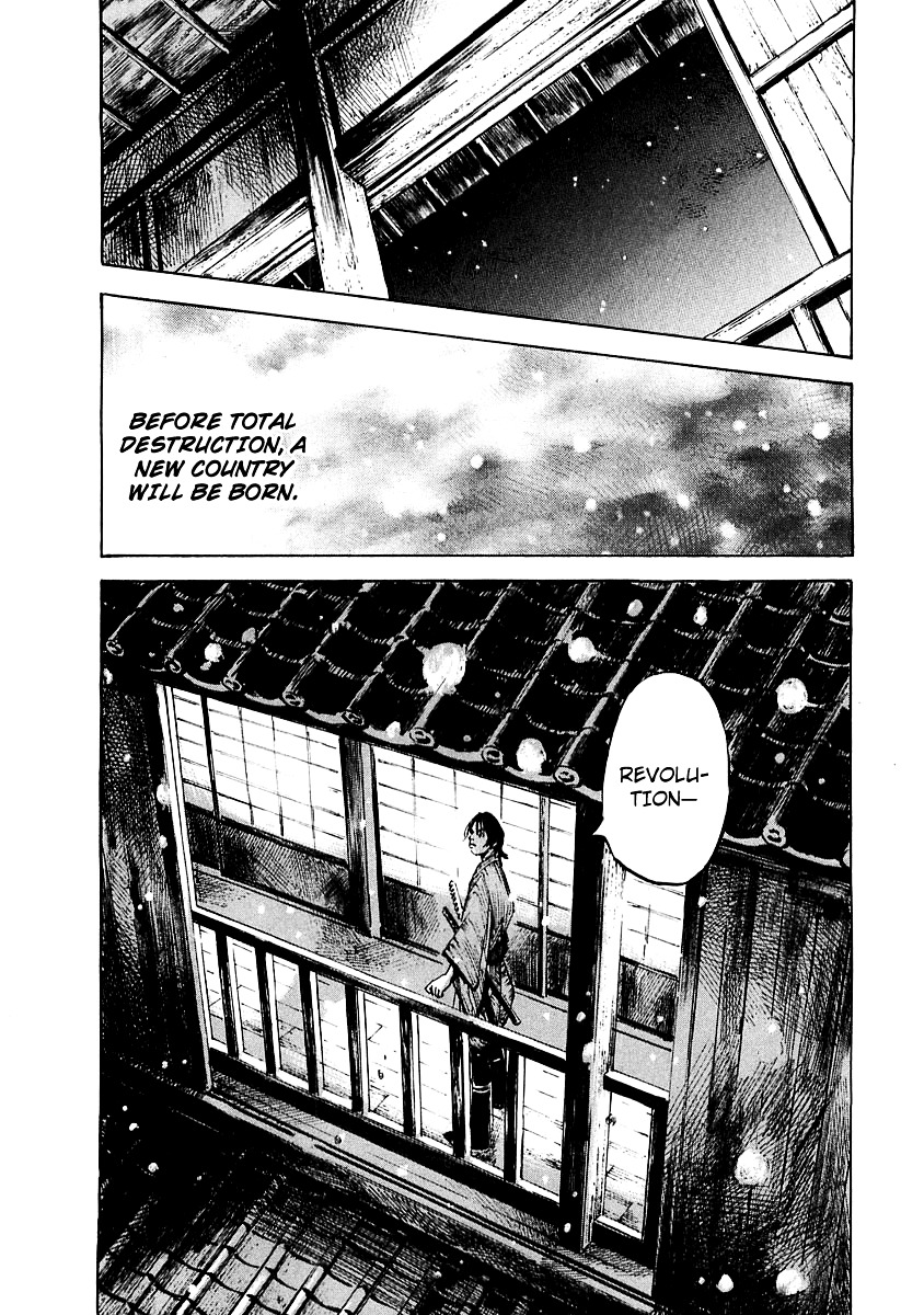 Sidooh Chapter 87 page 20 - Chapter 87 : Revolution