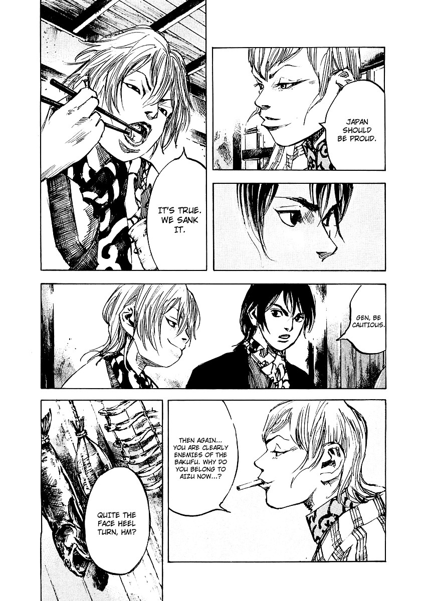 Sidooh Chapter 87 page 6 - Chapter 87 : Revolution