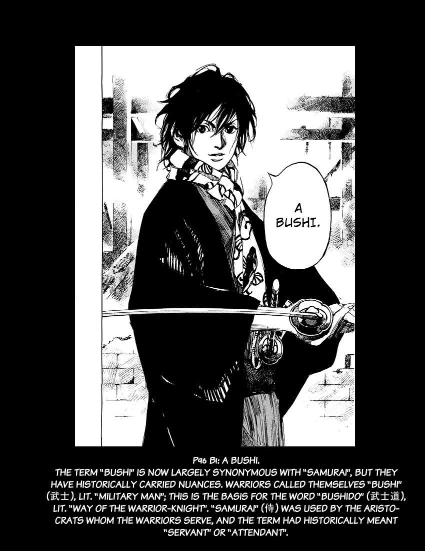 Sidooh Chapter 88 page 19 - Chapter 88 : Gotenyama