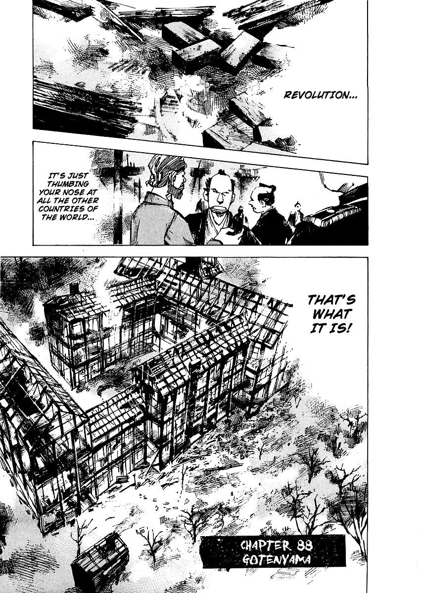 Sidooh Chapter 88 page 2 - Chapter 88 : Gotenyama