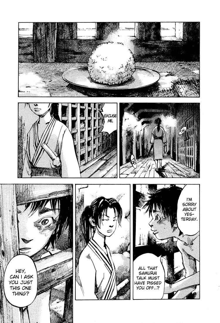 Sidooh Chapter 9 page 16 - Chapter 9 : The Welcoming Happiness