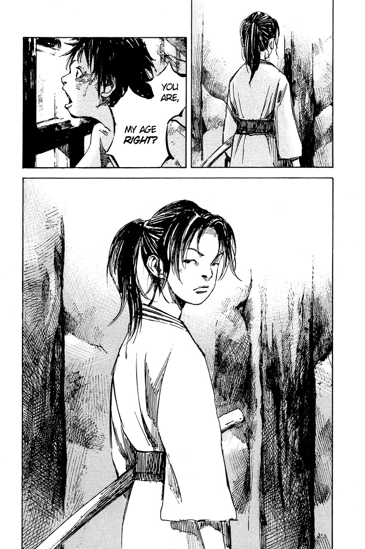 Sidooh Chapter 9 page 6 - Chapter 9 : The Welcoming Happiness