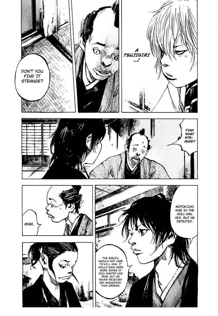 Sidooh Chapter 90 page 10 - Chapter 90 : Head