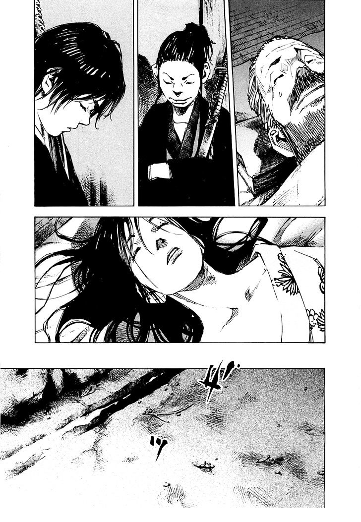 Sidooh Chapter 90 page 14 - Chapter 90 : Head