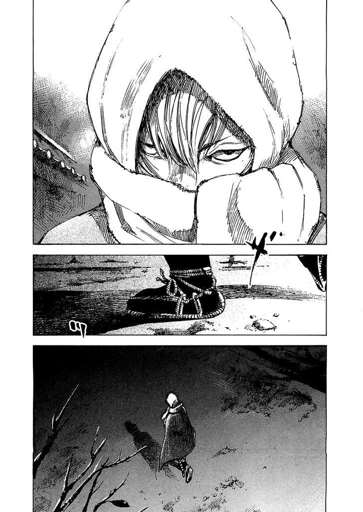Sidooh Chapter 90 page 16 - Chapter 90 : Head