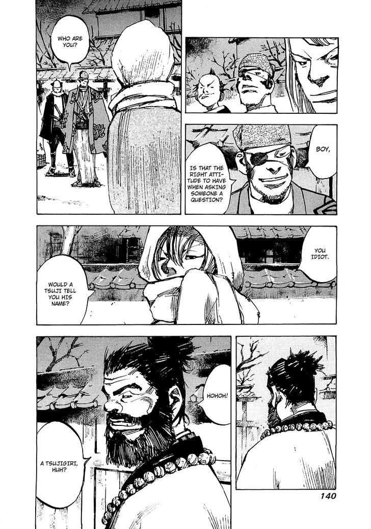 Sidooh Chapter 90 page 19 - Chapter 90 : Head