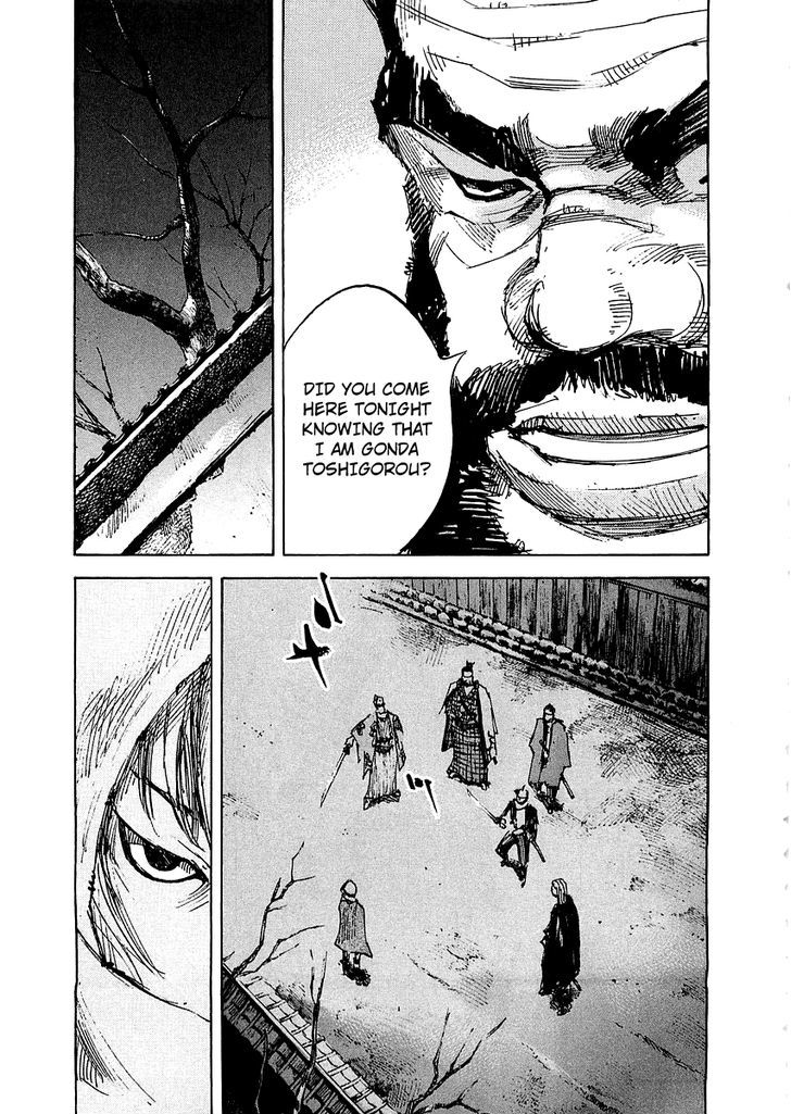 Sidooh Chapter 90 page 20 - Chapter 90 : Head