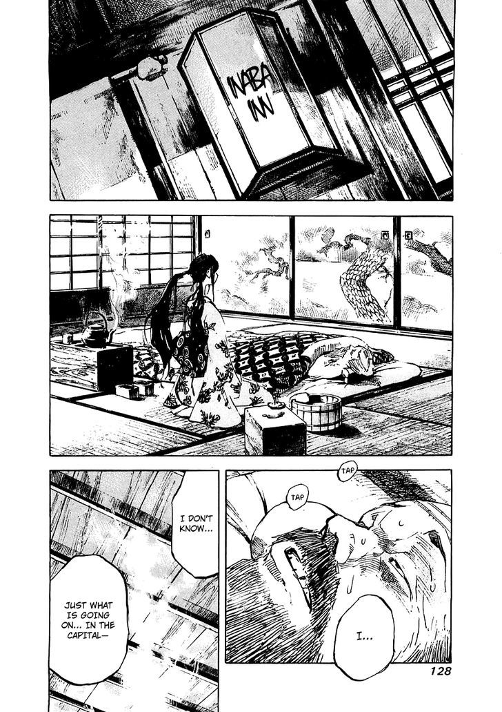 Sidooh Chapter 90 page 7 - Chapter 90 : Head