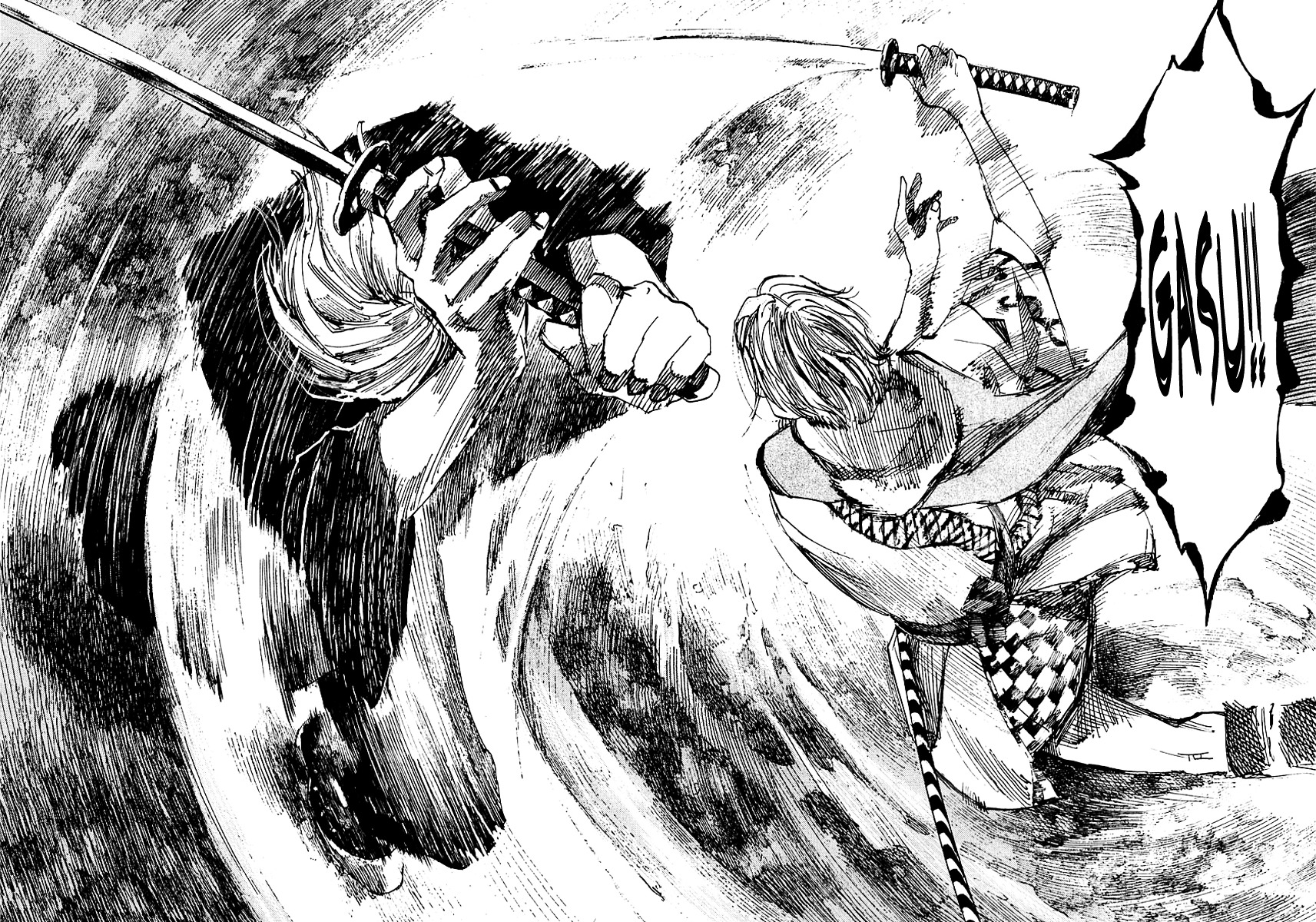 Sidooh Chapter 91 page 12 - Chapter 91 : Tsujigiri