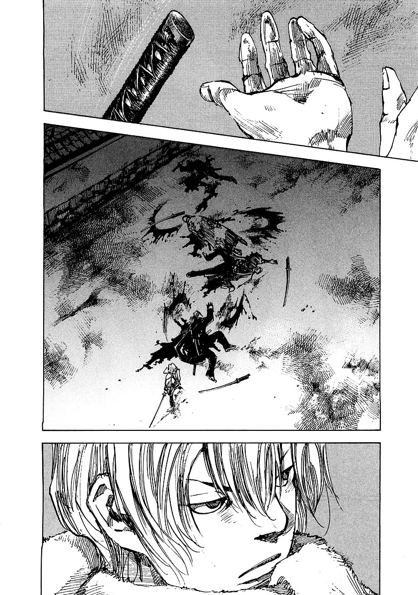 Sidooh Chapter 91 page 13 - Chapter 91 : Tsujigiri