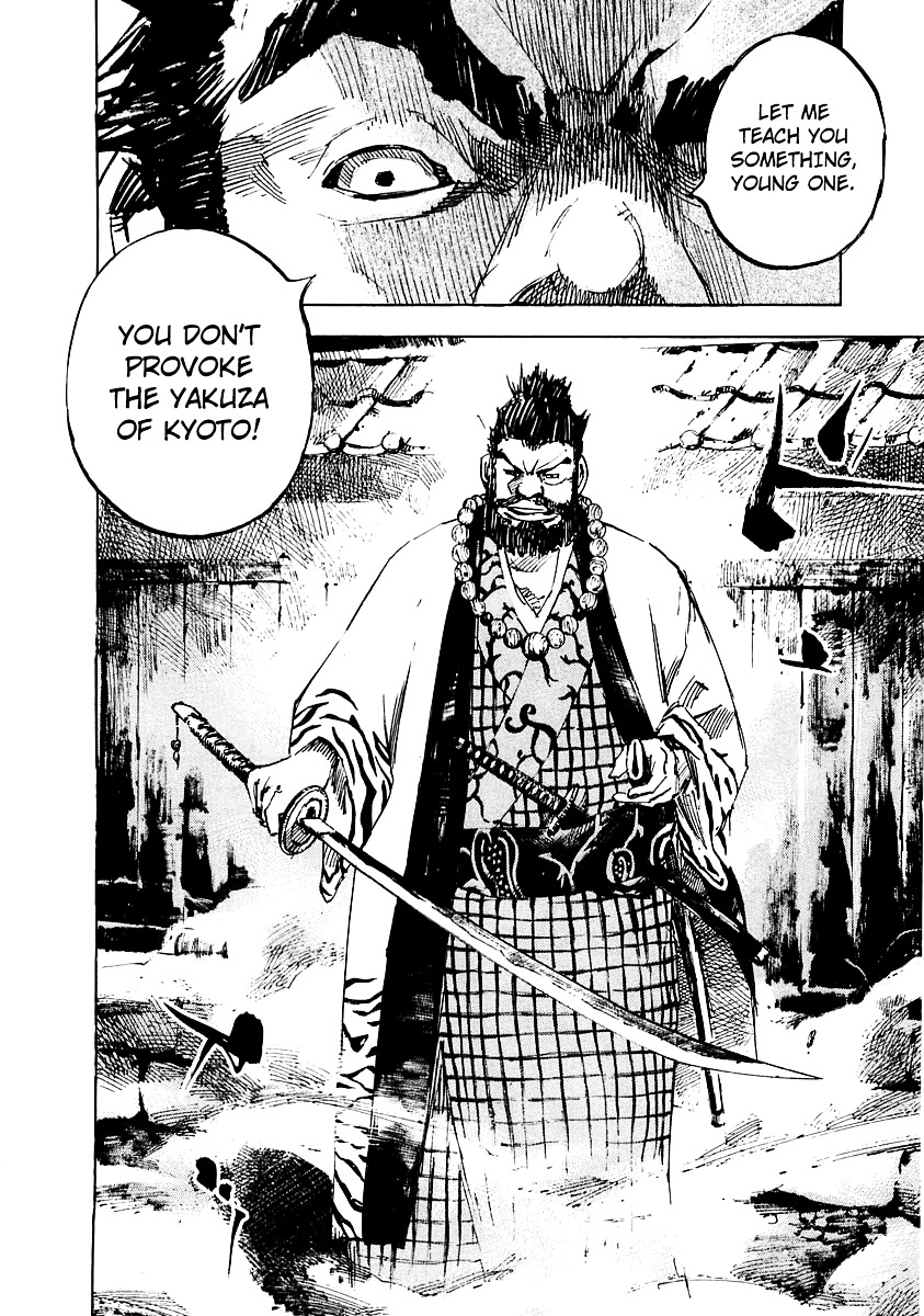 Sidooh Chapter 91 page 15 - Chapter 91 : Tsujigiri