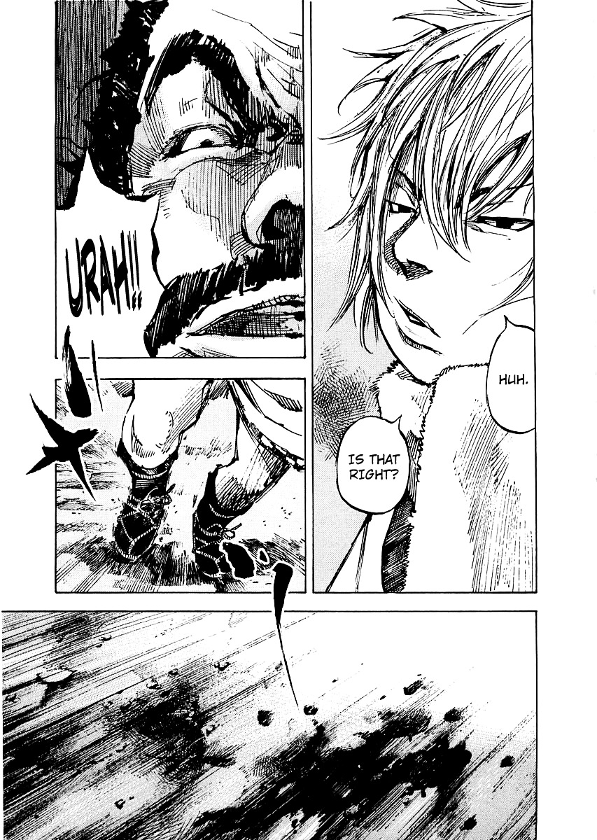 Sidooh Chapter 91 page 16 - Chapter 91 : Tsujigiri