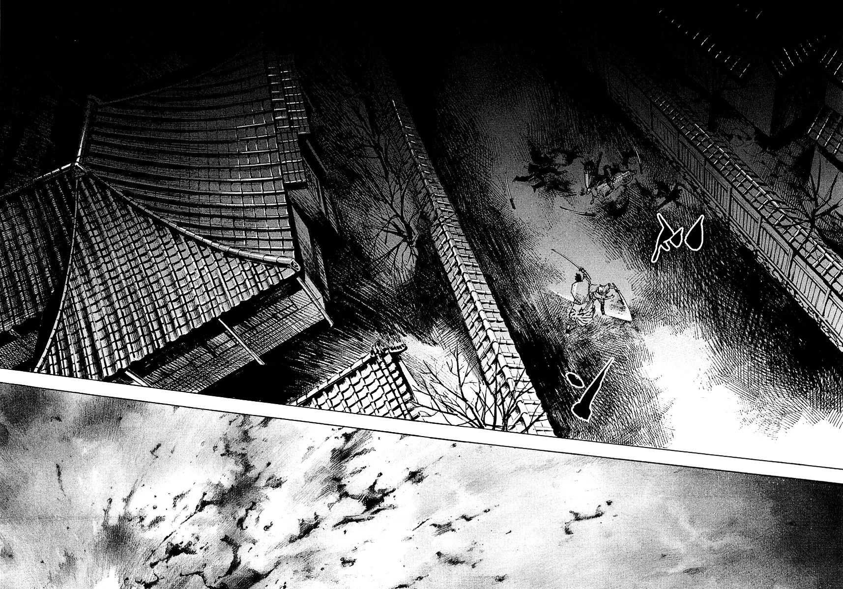 Sidooh Chapter 91 page 17 - Chapter 91 : Tsujigiri