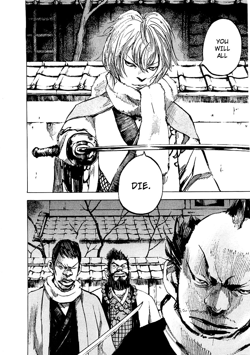 Sidooh Chapter 91 page 4 - Chapter 91 : Tsujigiri