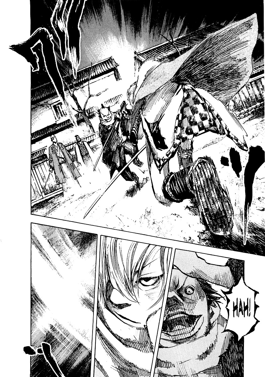 Sidooh Chapter 91 page 6 - Chapter 91 : Tsujigiri