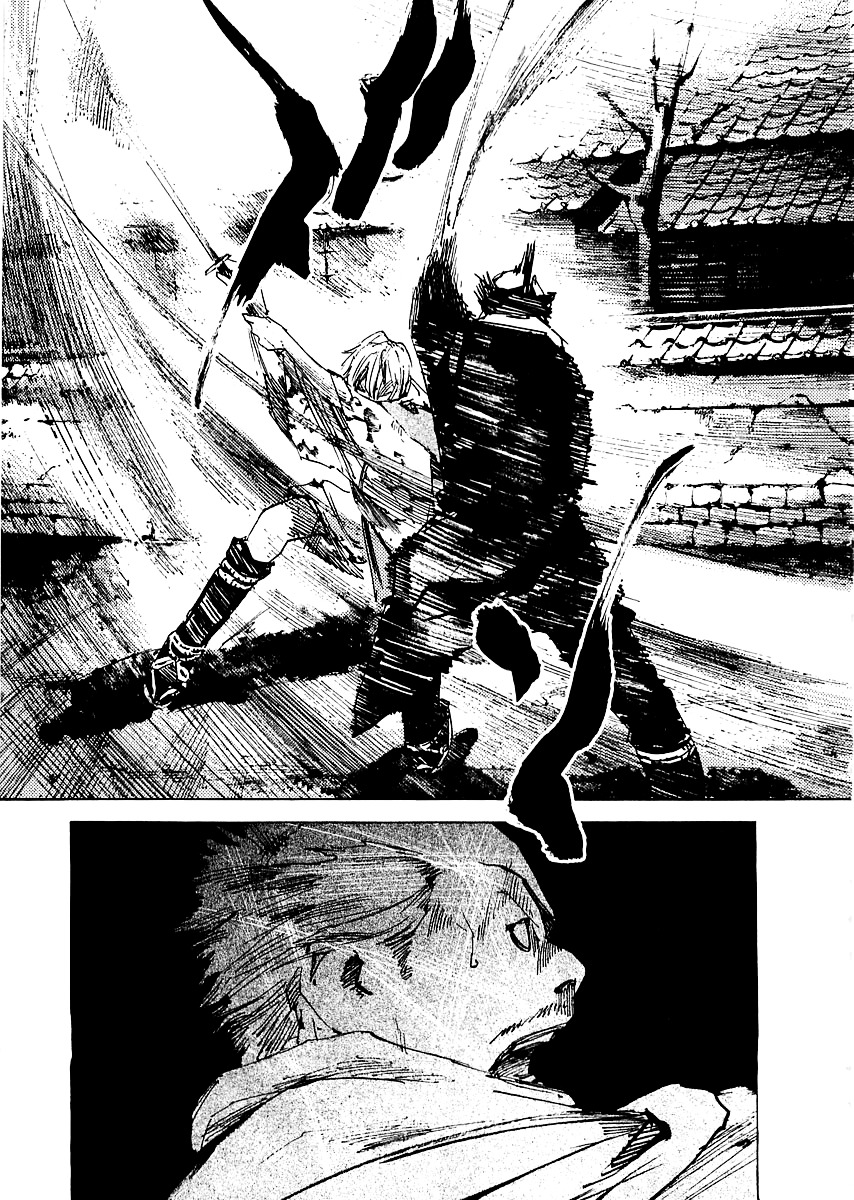 Sidooh Chapter 91 page 7 - Chapter 91 : Tsujigiri