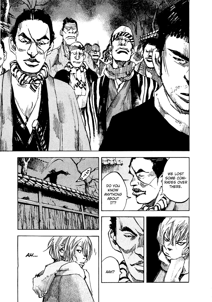 Sidooh Chapter 92 page 11 - Chapter 92 : Arara and Urara