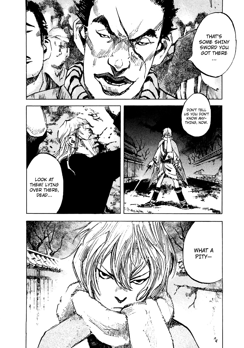 Sidooh Chapter 92 page 12 - Chapter 92 : Arara and Urara
