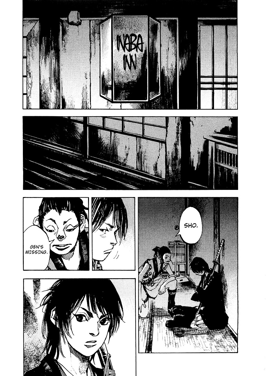 Sidooh Chapter 92 page 13 - Chapter 92 : Arara and Urara
