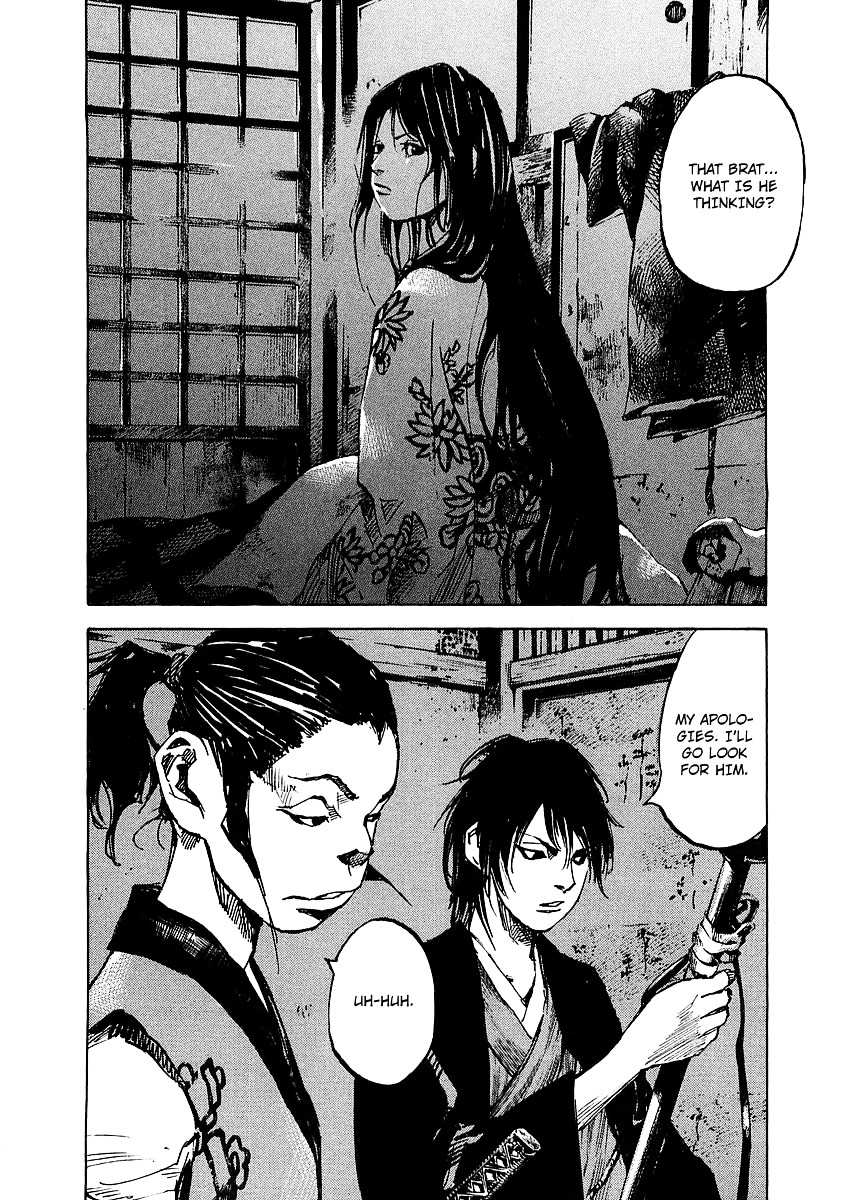 Sidooh Chapter 92 page 14 - Chapter 92 : Arara and Urara