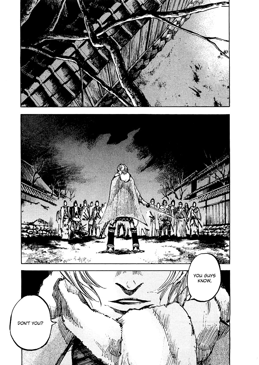 Sidooh Chapter 92 page 15 - Chapter 92 : Arara and Urara