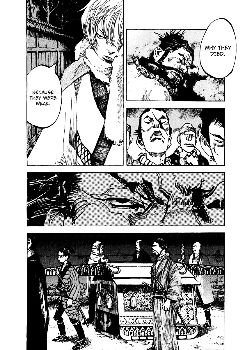 Sidooh Chapter 92 page 16 - Chapter 92 : Arara and Urara