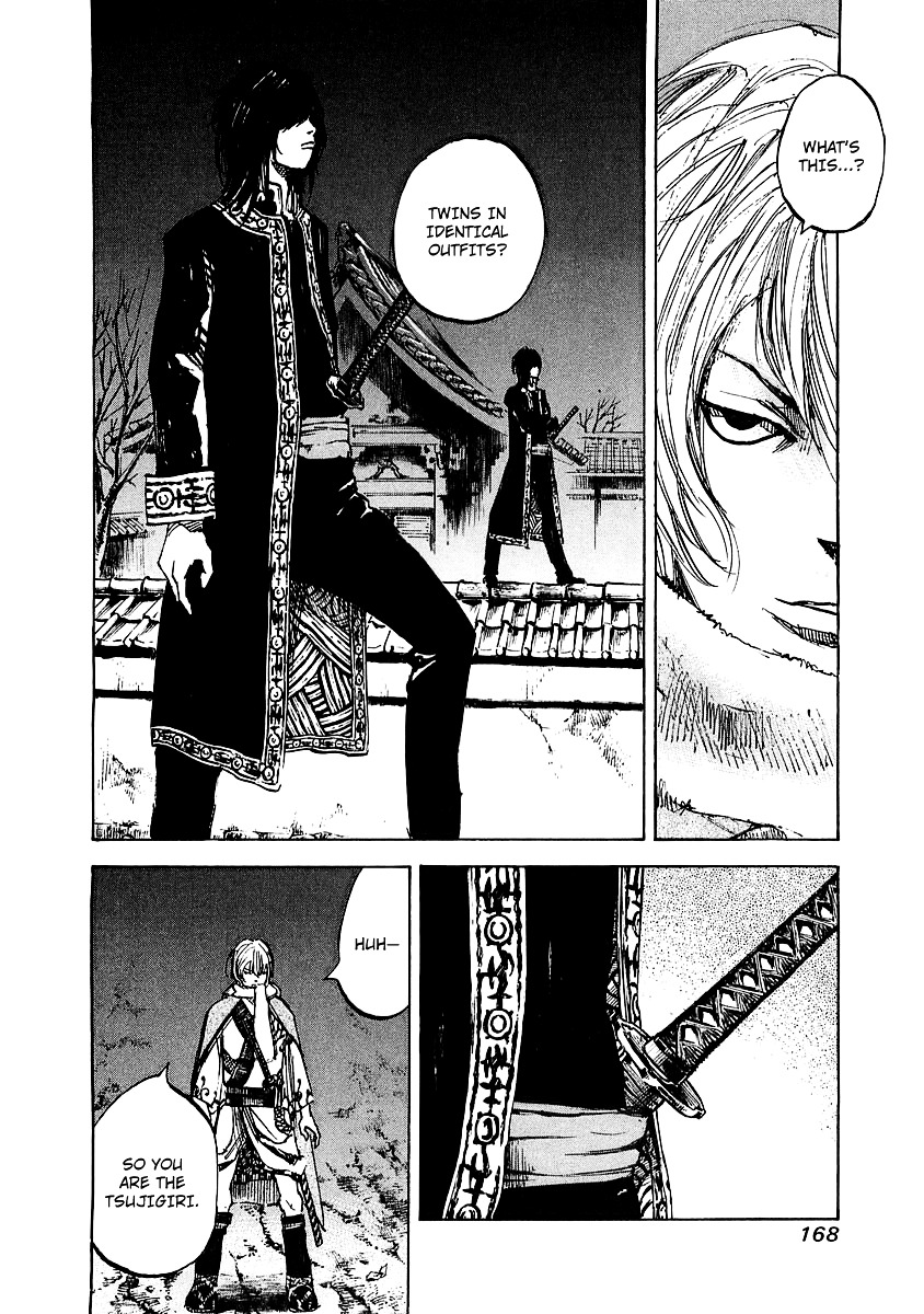Sidooh Chapter 92 page 6 - Chapter 92 : Arara and Urara