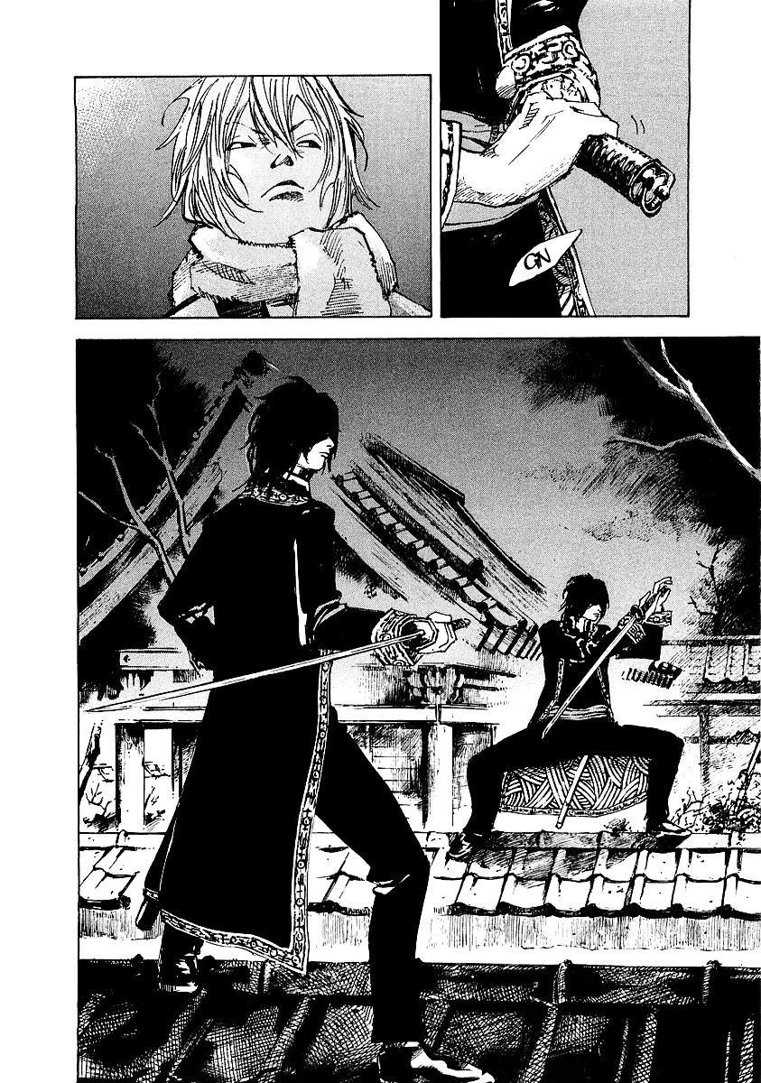 Sidooh Chapter 92 page 8 - Chapter 92 : Arara and Urara
