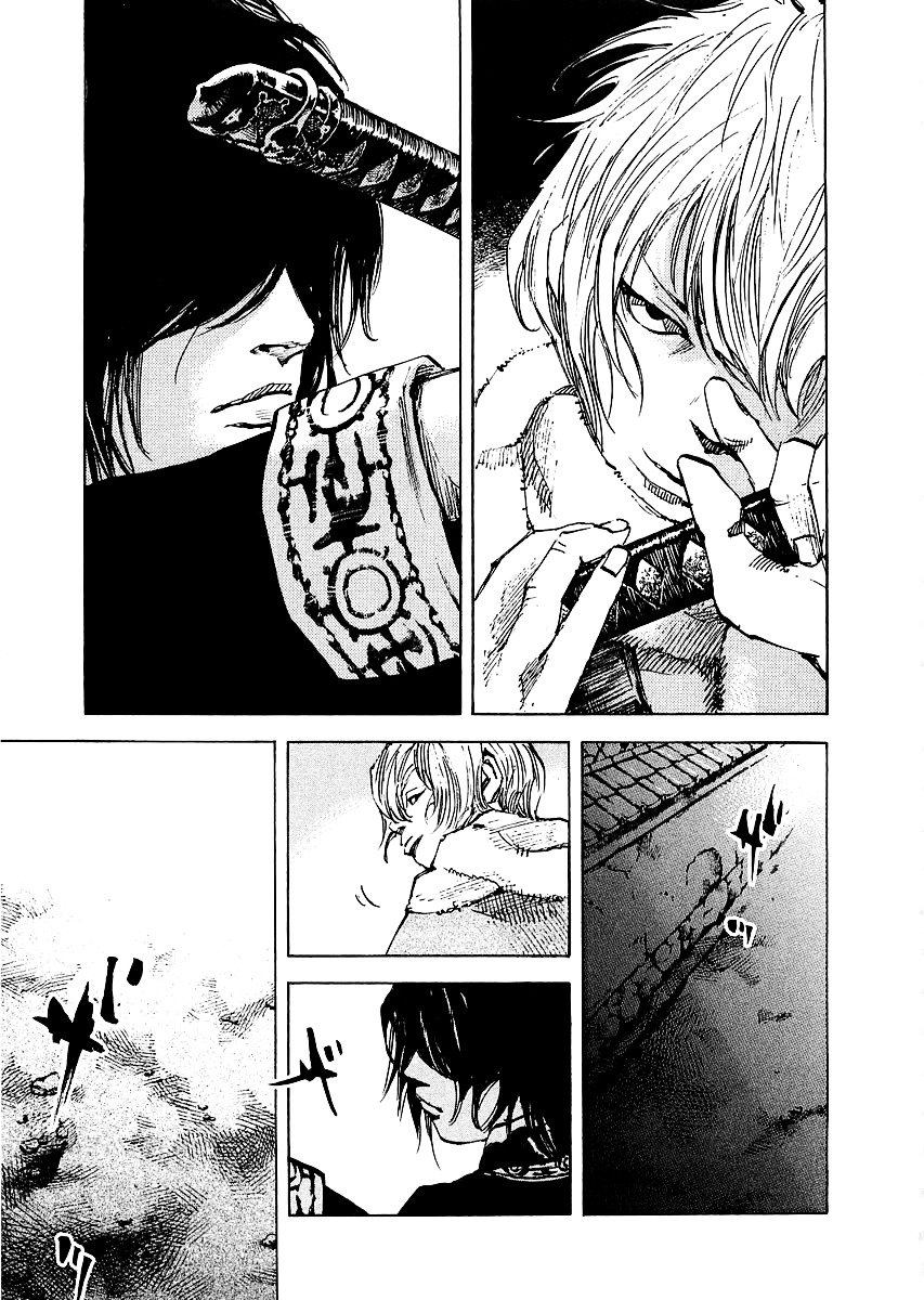 Sidooh Chapter 92 page 9 - Chapter 92 : Arara and Urara