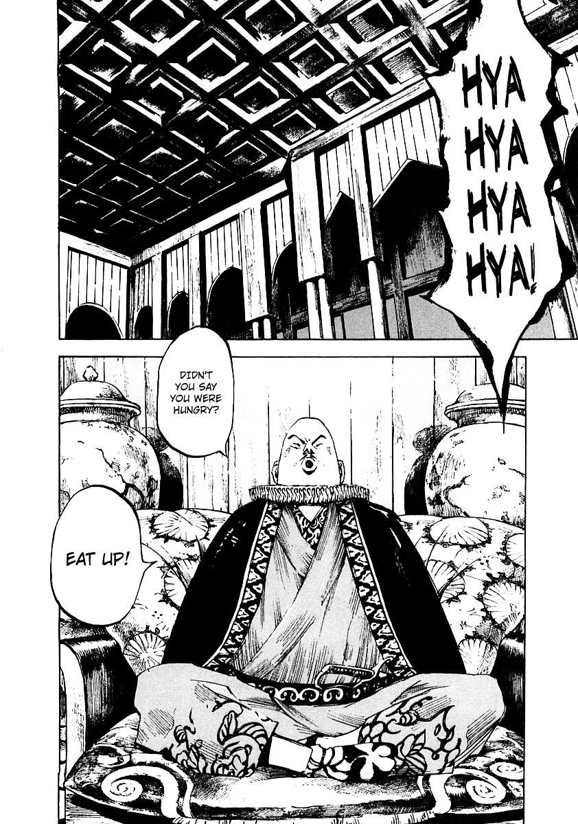 Sidooh Chapter 93 page 10 - Chapter 93 : Piece of Cake