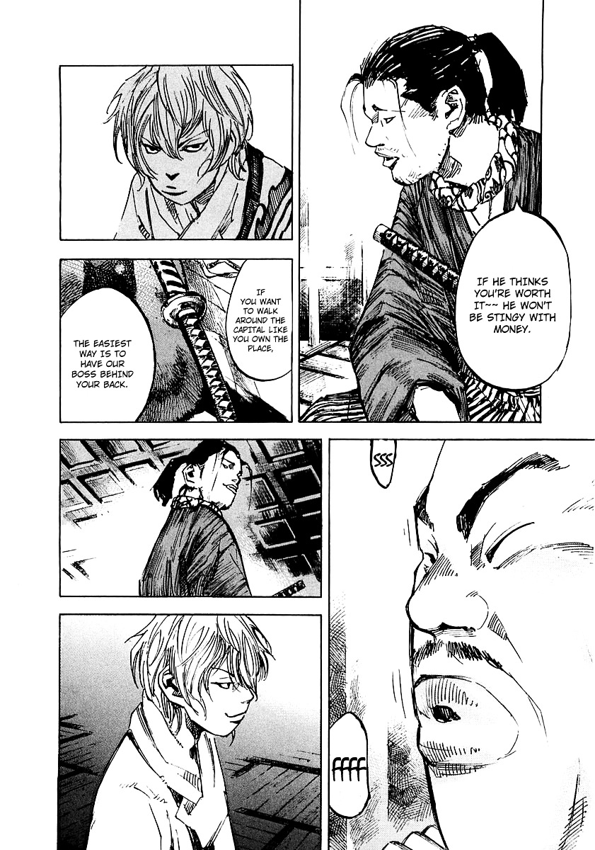 Sidooh Chapter 93 page 14 - Chapter 93 : Piece of Cake