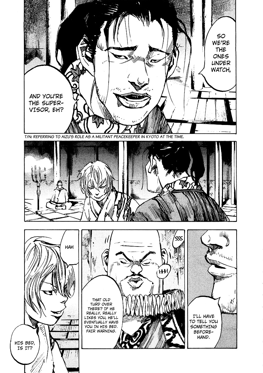 Sidooh Chapter 93 page 17 - Chapter 93 : Piece of Cake