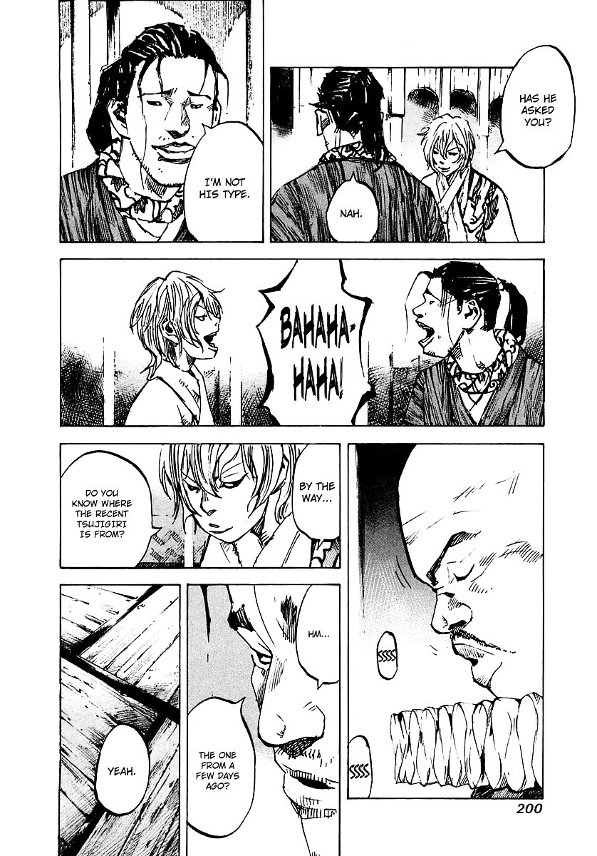 Sidooh Chapter 93 page 18 - Chapter 93 : Piece of Cake