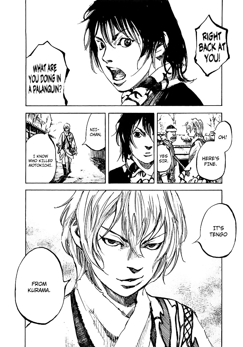 Sidooh Chapter 93 page 20 - Chapter 93 : Piece of Cake